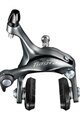 SHIMANO frână pe jantă - TIAGRA 4700 FRONT - gri