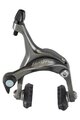 SHIMANO frână pe jantă - TIAGRA 4700 REAR - gri