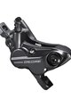 SHIMANO placuta de frana - DEORE M6120  - negru