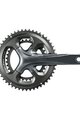 SHIMANO angrenaje și foi angrenaj - TIAGRA 4700 172,5mm 52/36 - gri