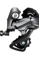 SHIMANO schimbător de viteze - CLARIS R2000 SHORT - gri