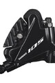 SHIMANO placuta de frana - 105 R7070 REAR - negru