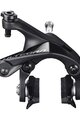 SHIMANO frână pe jantă - ULTEGRA R8100 FRONT - negru