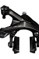 SHIMANO frână pe jantă - DURA ACE R9200 REAR - negru