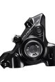 SHIMANO placuta de frana - DURA ACE R9270 REAR - negru