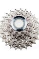 SHIMANO caseta - CASSETTE ULTEGRA 6700 11-25 - argintiu