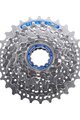 SHIMANO caseta - CASSETTE HG50 8 12-25 - argintiu