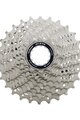 SHIMANO caseta - CASSETTE R7000 11 12-25 - argintiu