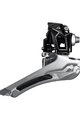 SHIMANO DERAILLEUR 105 R7000 - argintiu/negru