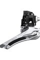 SHIMANO DERAILLEUR 105 R7100 - argintiu/negru