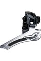 SHIMANO ULTEGRA R8000 - argintiu/negru