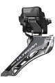 SHIMANO ULTEGRA R8150 - argintiu/negru