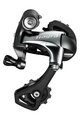 SHIMANO schimbător de viteze - TIAGRA 4700 LONG - gri/negru