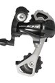 SHIMANO schimbător de viteze - DERAILLUER 105 5701 SHORT - negru