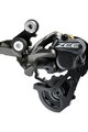 SHIMANO schimbător de viteze - ZEE M640 FR - gri/negru