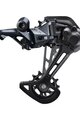 SHIMANO schimbător de viteze - SLX M7100 - negru