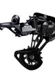 SHIMANO schimbător de viteze - XT M8100 LONG - negru