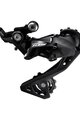 SHIMANO schimbător de viteze - DERAILLEUR 105 R7000 LONG - gri/negru