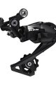 SHIMANO schimbător de viteze - DERAILLEUR 105 R7000 SHORT - negru