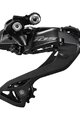 SHIMANO schimbător de viteze - DERAILLEUR 105 R7150 - negru