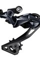 SHIMANO schimbător de viteze - ULTEGRA R8000 LONG - albastru/negru