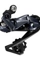 SHIMANO schimbător de viteze - ULTEGRA R8050 SHORT - albastru/negru