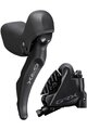 SHIMANO schimbare - DUAL CONTROL GRX R - negru