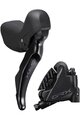 SHIMANO schimbare - DUAL CONTROL GRX R - negru