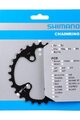 SHIMANO foaie - SLX M7000 28 - negru