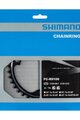 SHIMANO foaie - DURA ACE R9100 34 - negru