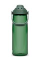 CAMELBAK Sticlă de apă pentru ciclism - TRIVE CHUG 0,75l - verde