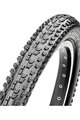 MAXXIS anvelopă - SNYPER SILKSHIELD 24x2.00 - negru