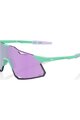 100% SPEEDLAB Ochelari de ciclism - HYPERCRAFT - mov/verde deschis