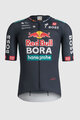 SPORTFUL Tricou de ciclism cu mânecă scurtă - RED BULL BORA - HANSGROHE BODYFIT TEAM - albastru