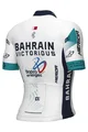 ALÉ Tricou de ciclism cu mânecă scurtă - BAHRAIN VICTORIOUS 2024 - alb/albastru