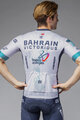 ALÉ Tricou de ciclism cu mânecă scurtă - BAHRAIN VICTORIOUS 2024 - alb/albastru